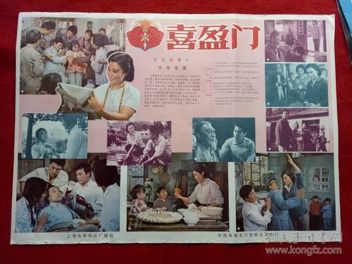 高仿大专文凭制作